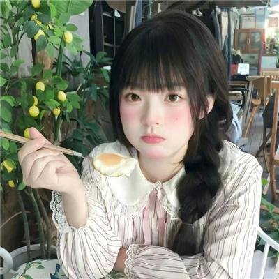 强捕犯
