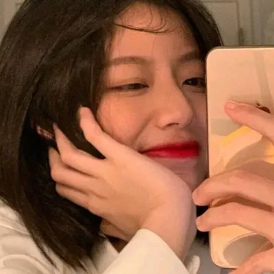 龙脉·八幡神域